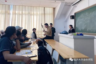 云南国际教育交流协会