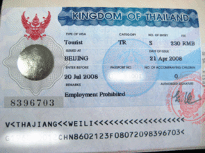 学生签证入境泰国要求最新
